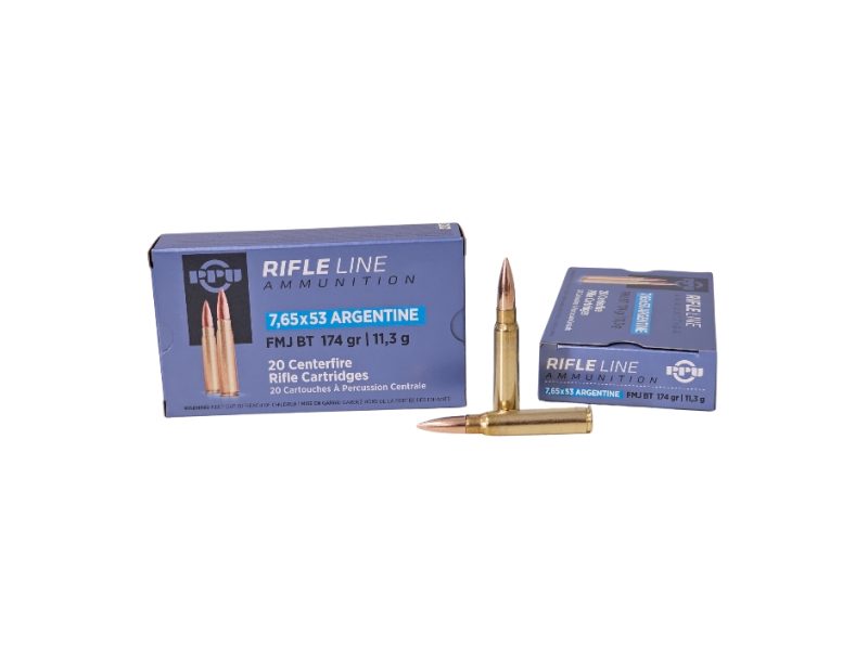 PPU 7.65x53mm Argentine 174 Grain Full Metal Jacket